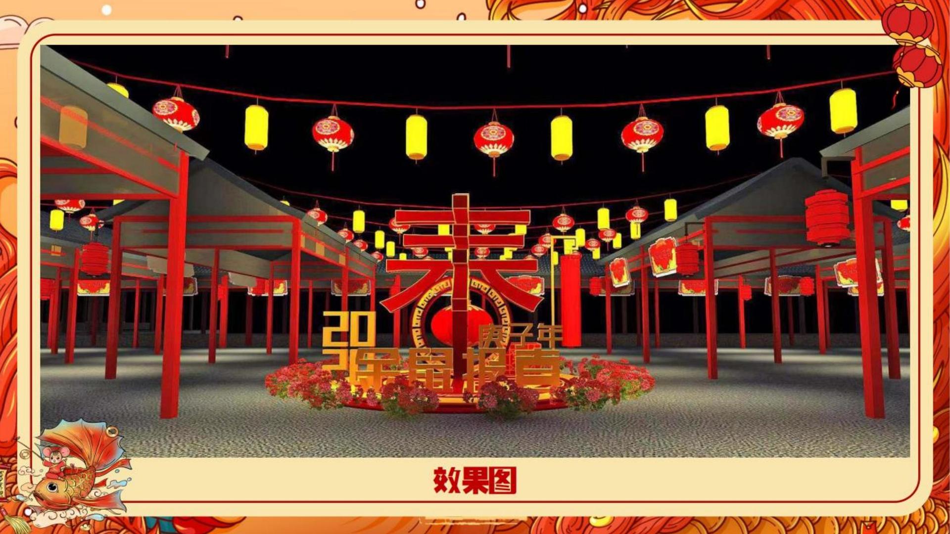 腾山海传媒文化启动新一轮文化内容策划计划